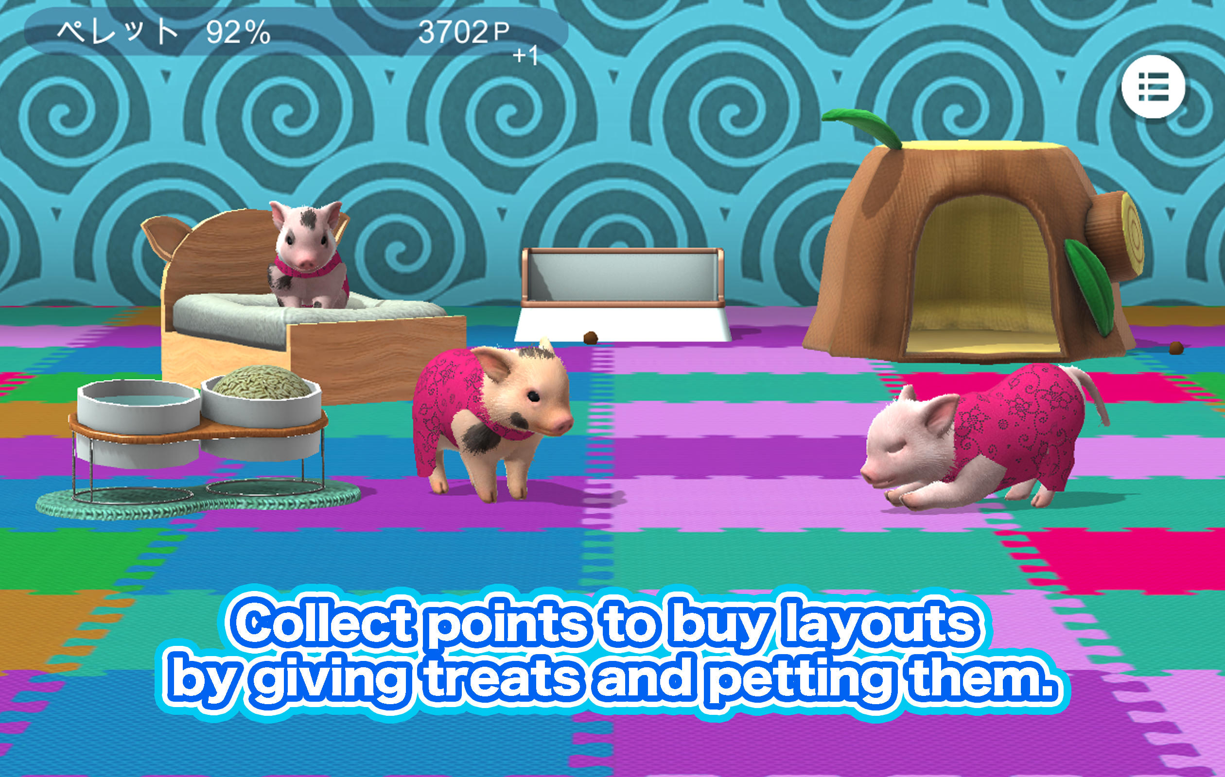 My micro pig Game Screenshot