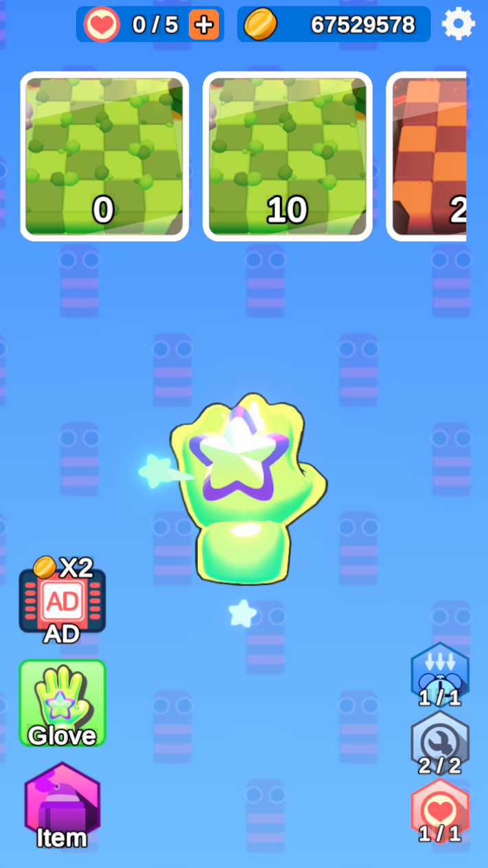 Buglove Game Screenshot