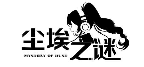 Banner of Mystery Of Dust 