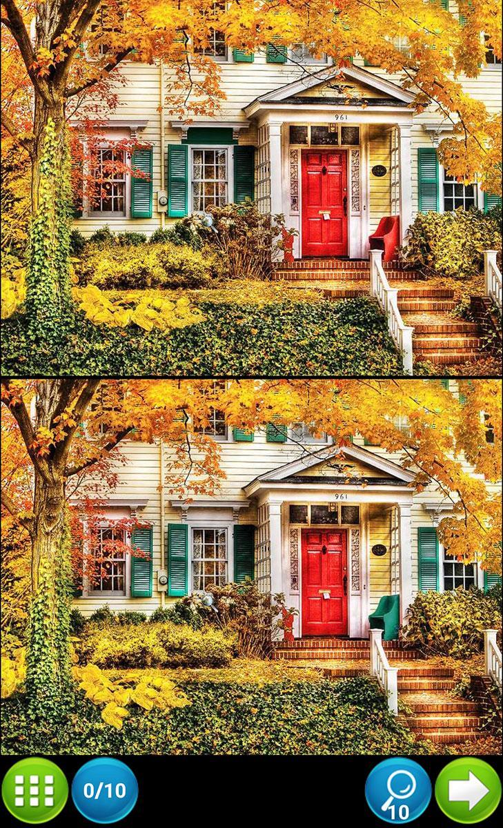 查找區別200級別2 遊戲截圖