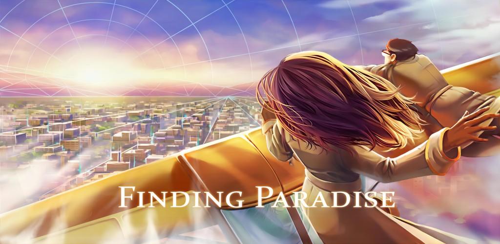 Finding Paradise screenshot