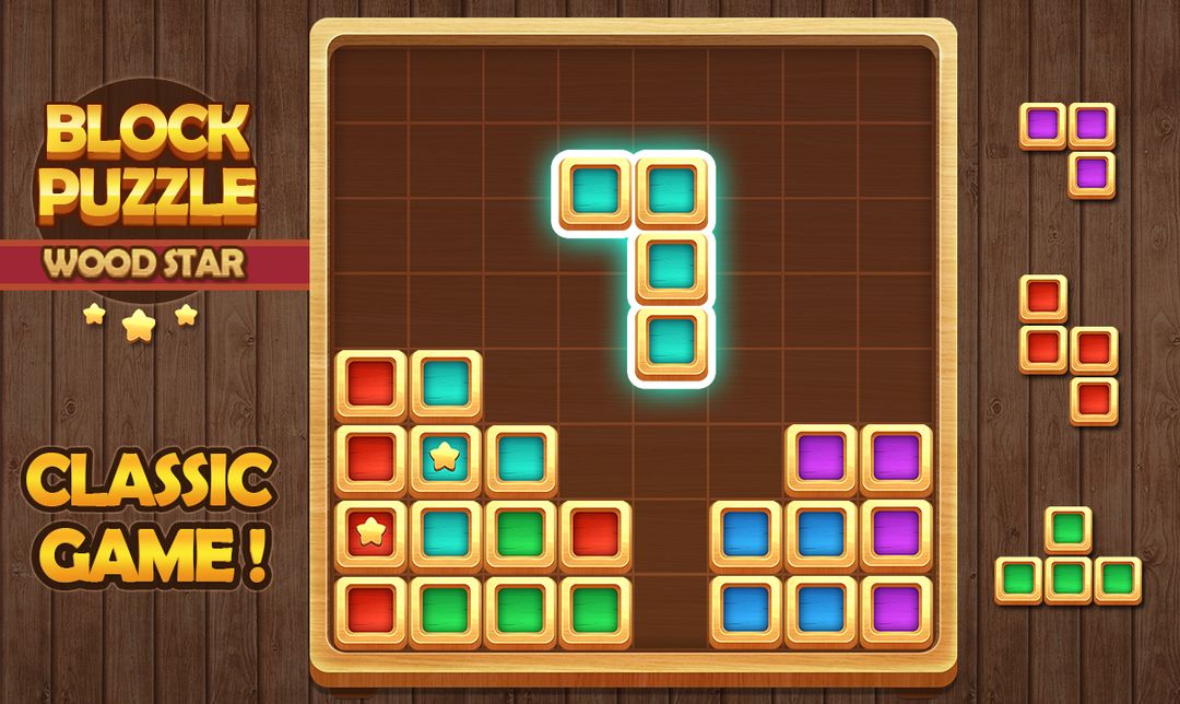 Block Puzzle - Wood Star 게임 스크린 샷