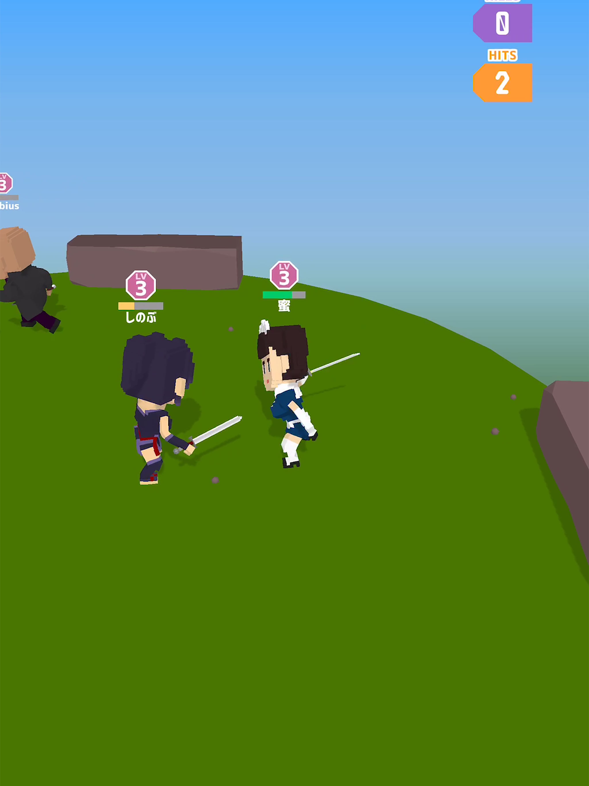 Blade Royale Game Screenshot