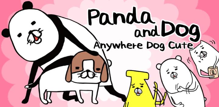 Banner of Panda and Dog: Anywhere Dog Cu 1.1.0