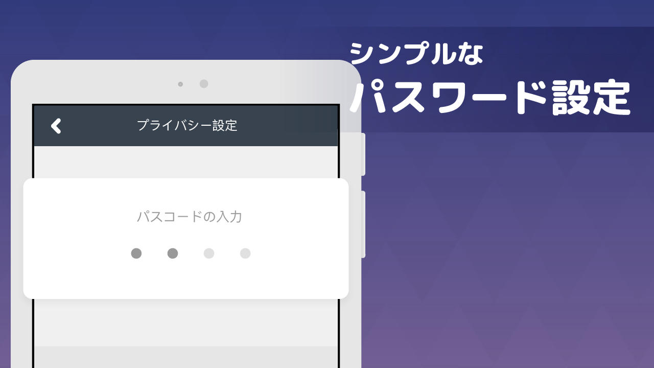 Fortune City - 支出を記録して、街を育てよう！ ゲームのスクリーンショット