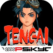 Tengai