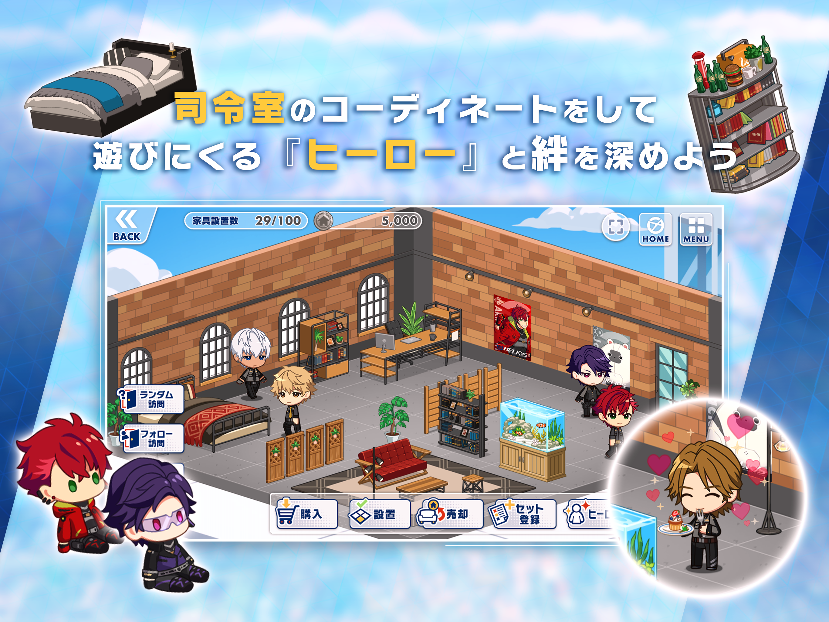 HELIOS Rising Heroes Game Screenshot