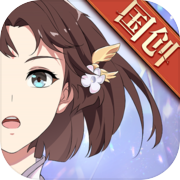 Three Kingdoms Fantasy Land