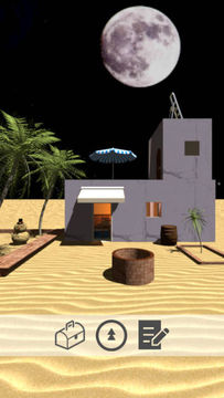 脱出ゲーム 夢のガートルード ภาพหน้าจอเกม