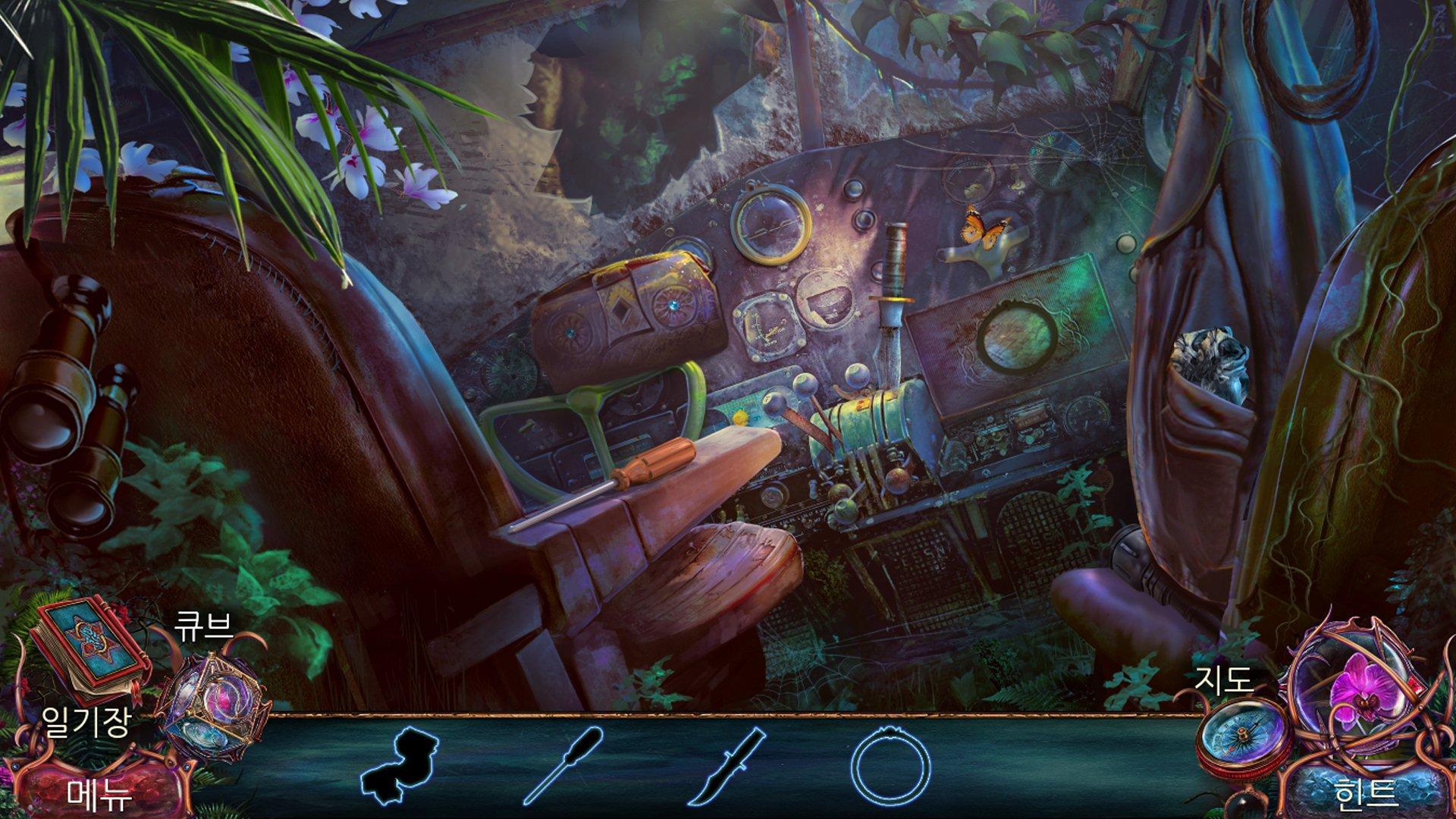 비밀결사단 6: 블러드라인 ภาพหน้าจอเกม