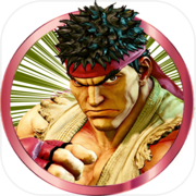 Street Fighter II