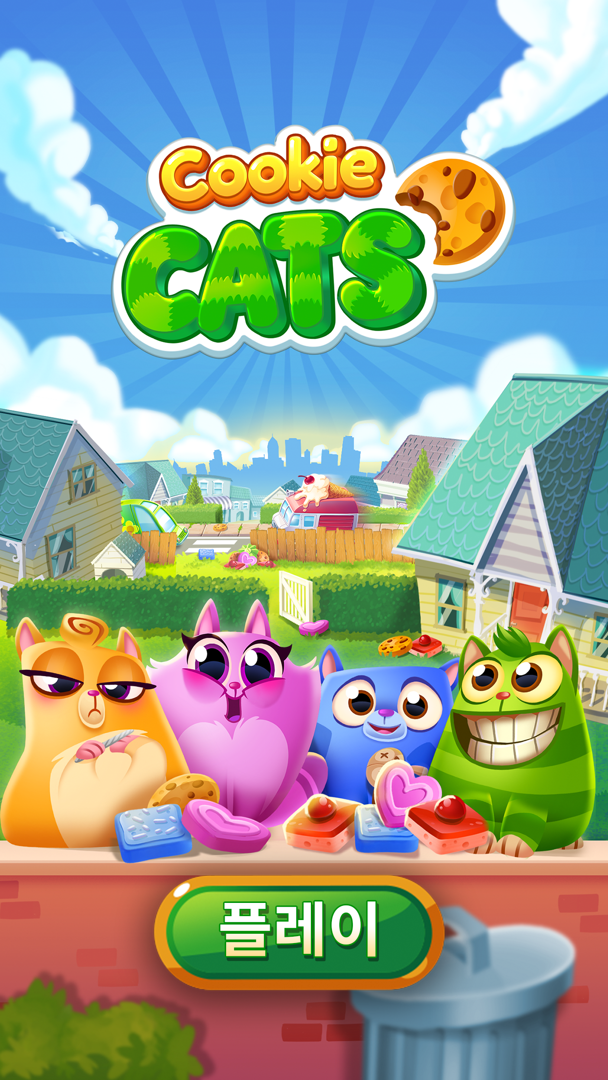 Cookie Cats 게임 스크린샷