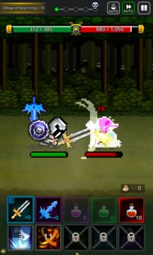 Grow Swordmaster Game Screenshot