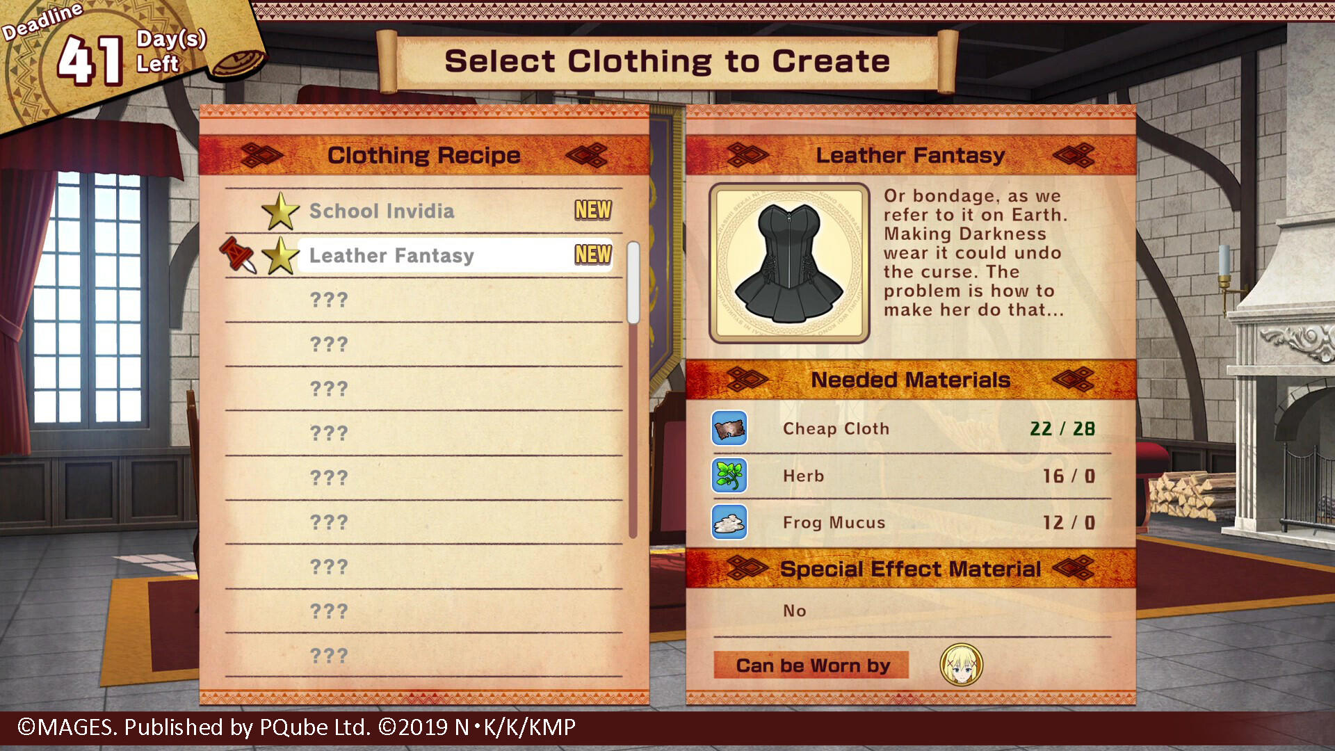 KONOSUBA - God's Blessing on this Wonderful World! Love For These Clothes Of Desire! screenshot game