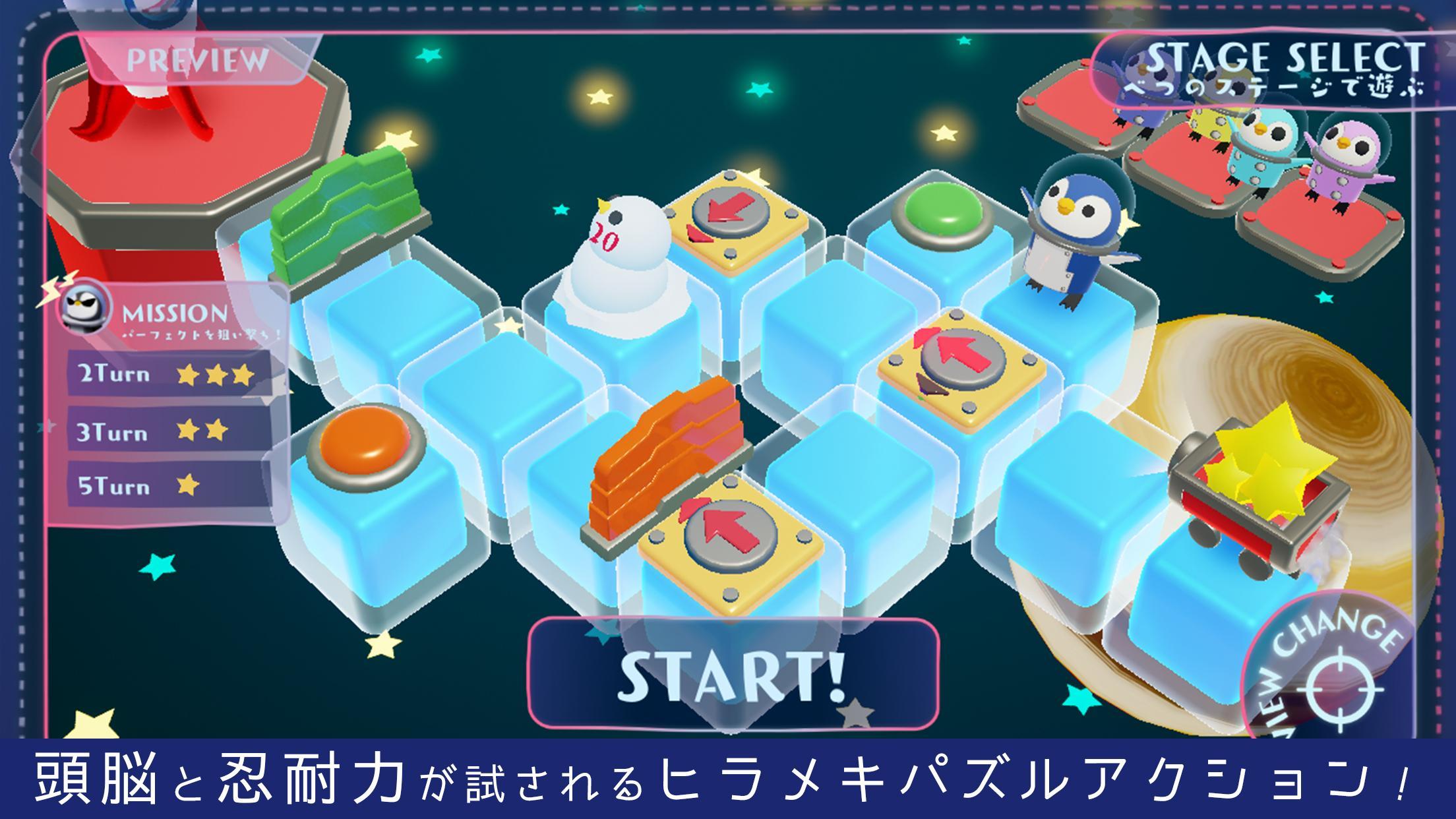 Скриншот игры SpacePenguins