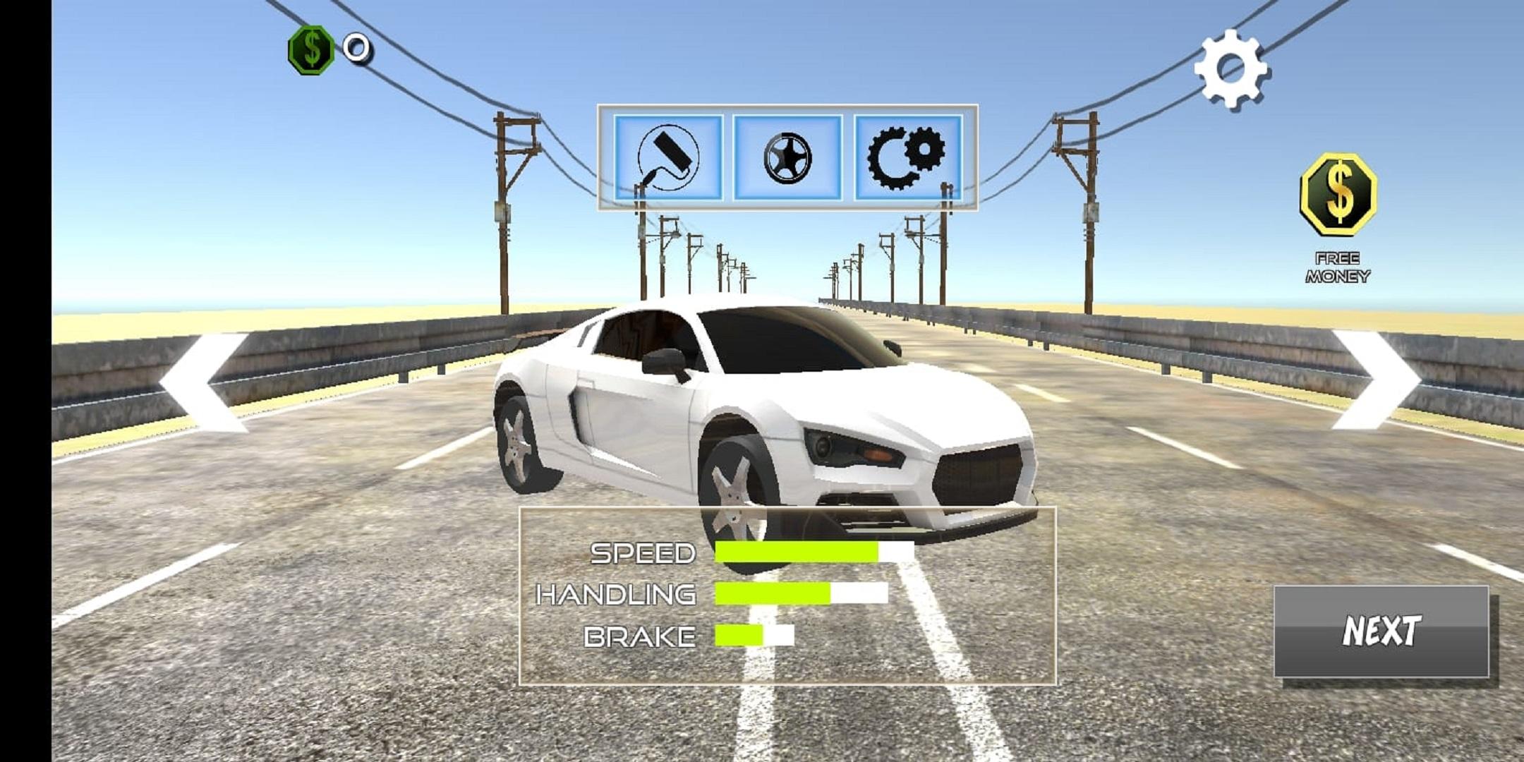 Screenshot of Drive Master