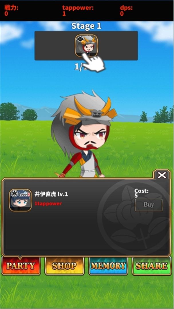 Sengoku Chronicle screenshot game