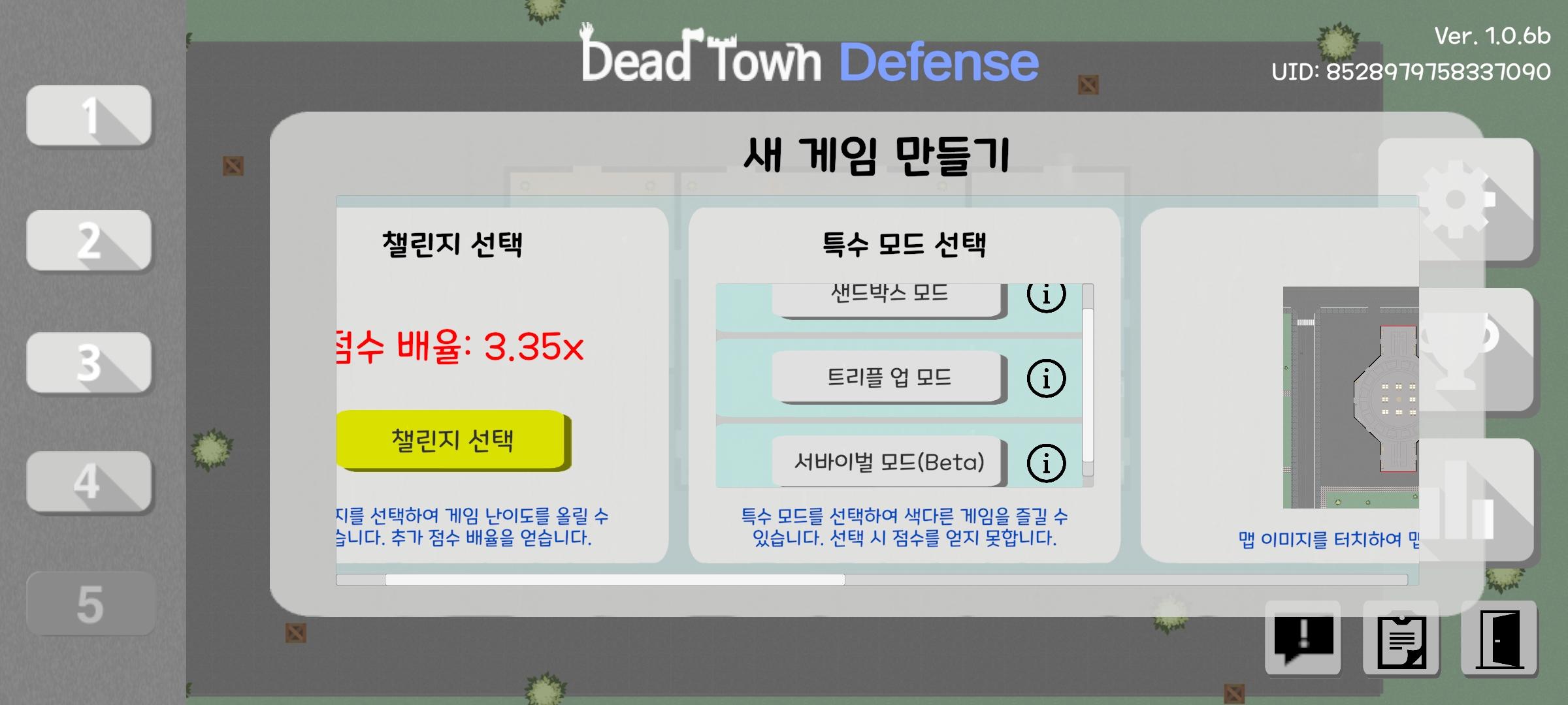 Screenshot of Dead Town Defense