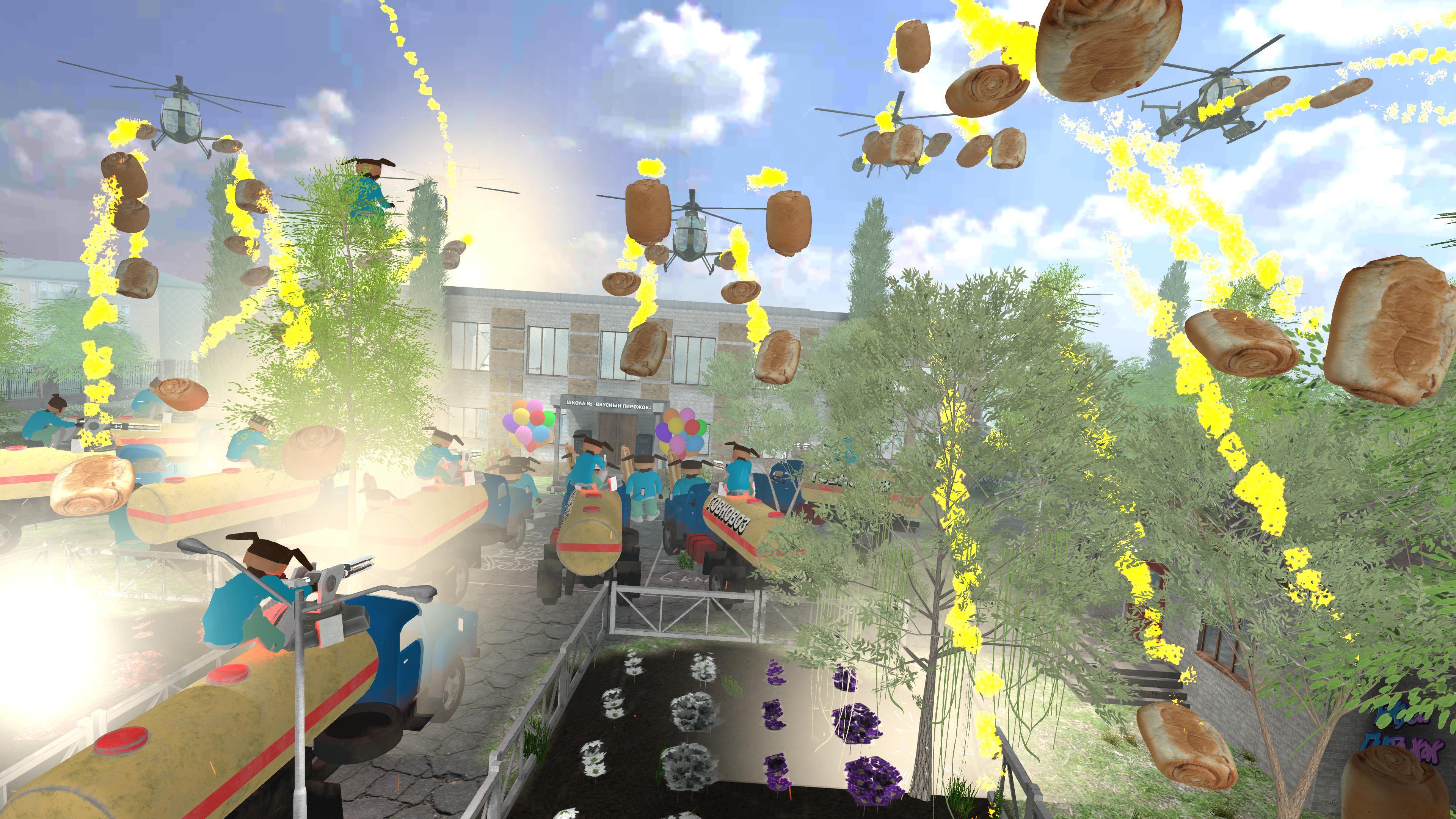 5 nights at Tima 4: School Game Screenshot