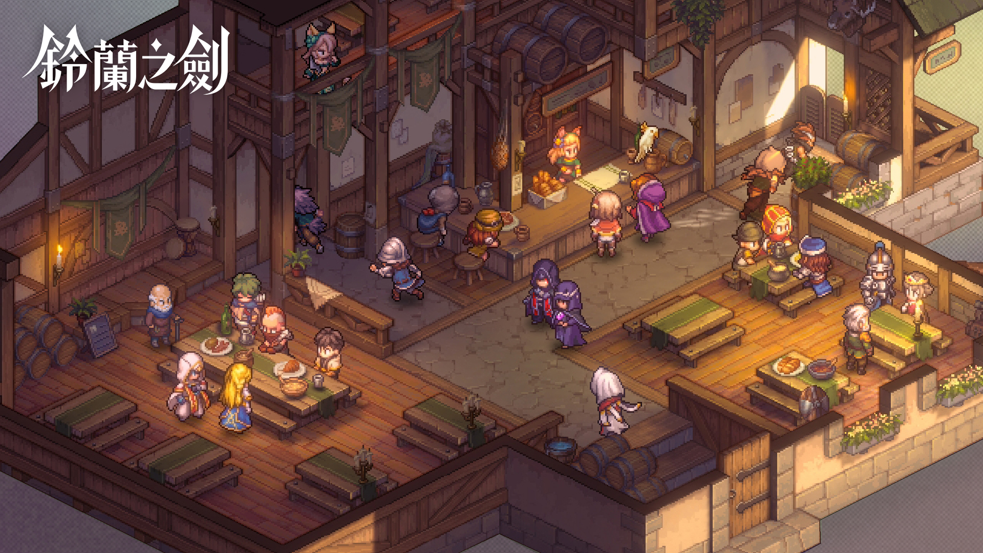 《鈴蘭之劍：為這和平的世界》 遊戲截圖