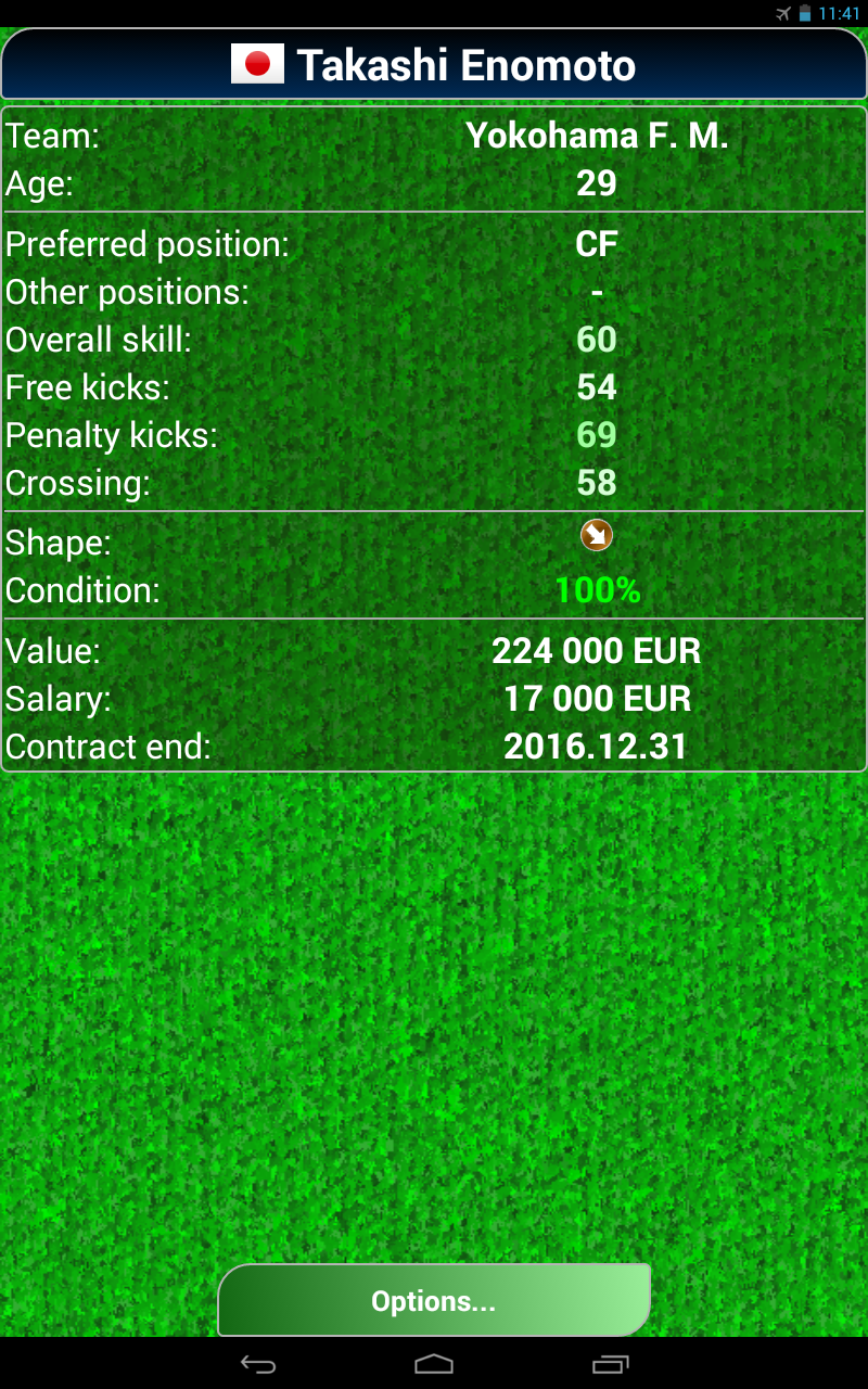 True Football 2 ゲームのスクリーンショット