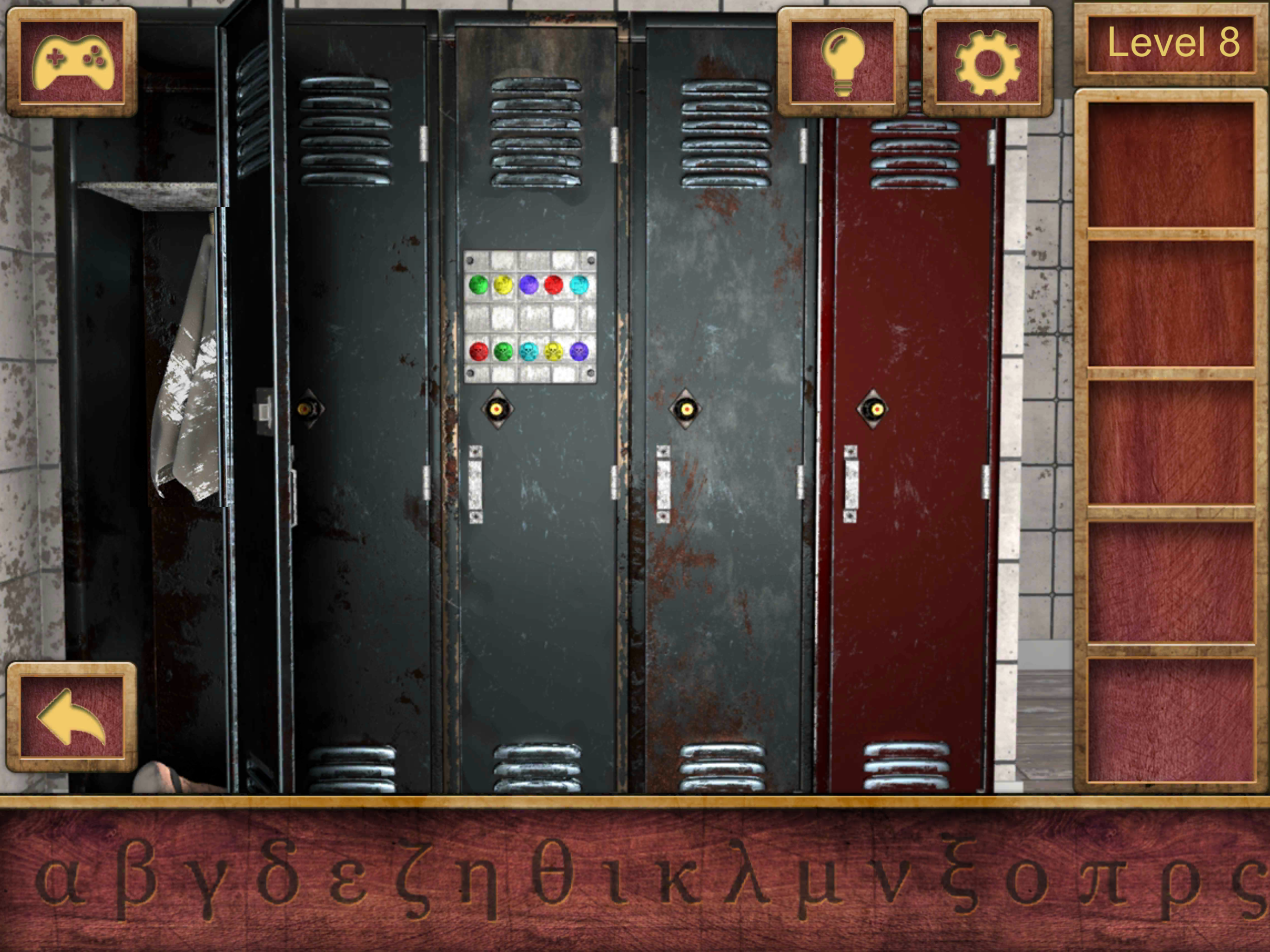 High School Escape 2 Game Screenshot