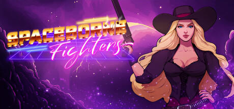 Banner of Spaceborne Fighters 