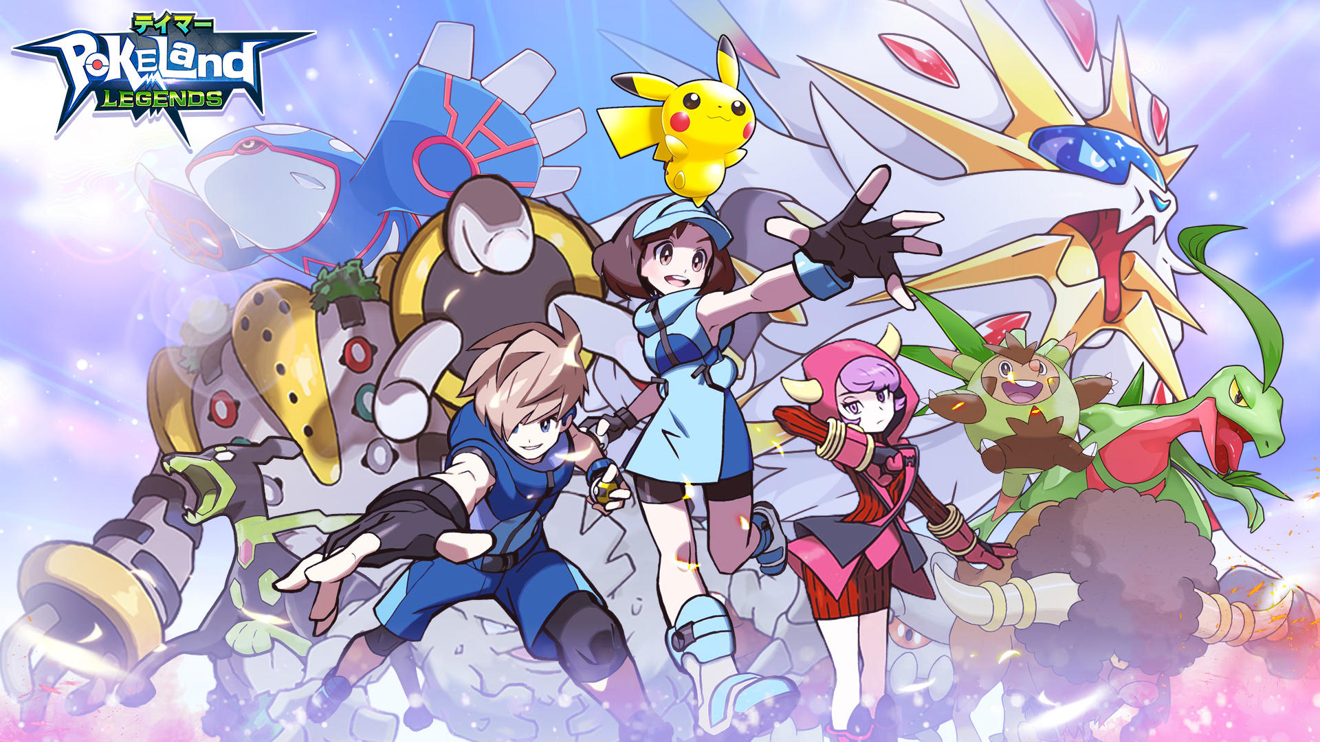 Banner of Poke Land 