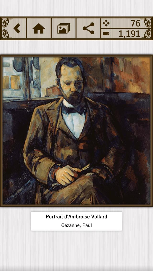 Screenshot of Slide Puzzle Museum