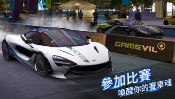 Project CARS GO 遊戲截圖