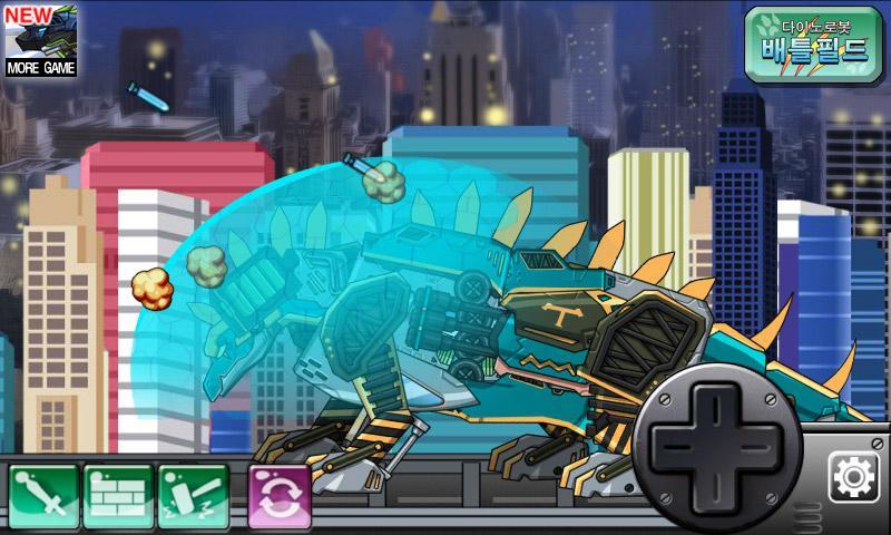 합체! 다이노 로봇 -켄트로사우루스 공룡게임 screenshot game