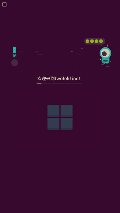 twofold inc. Game Screenshot