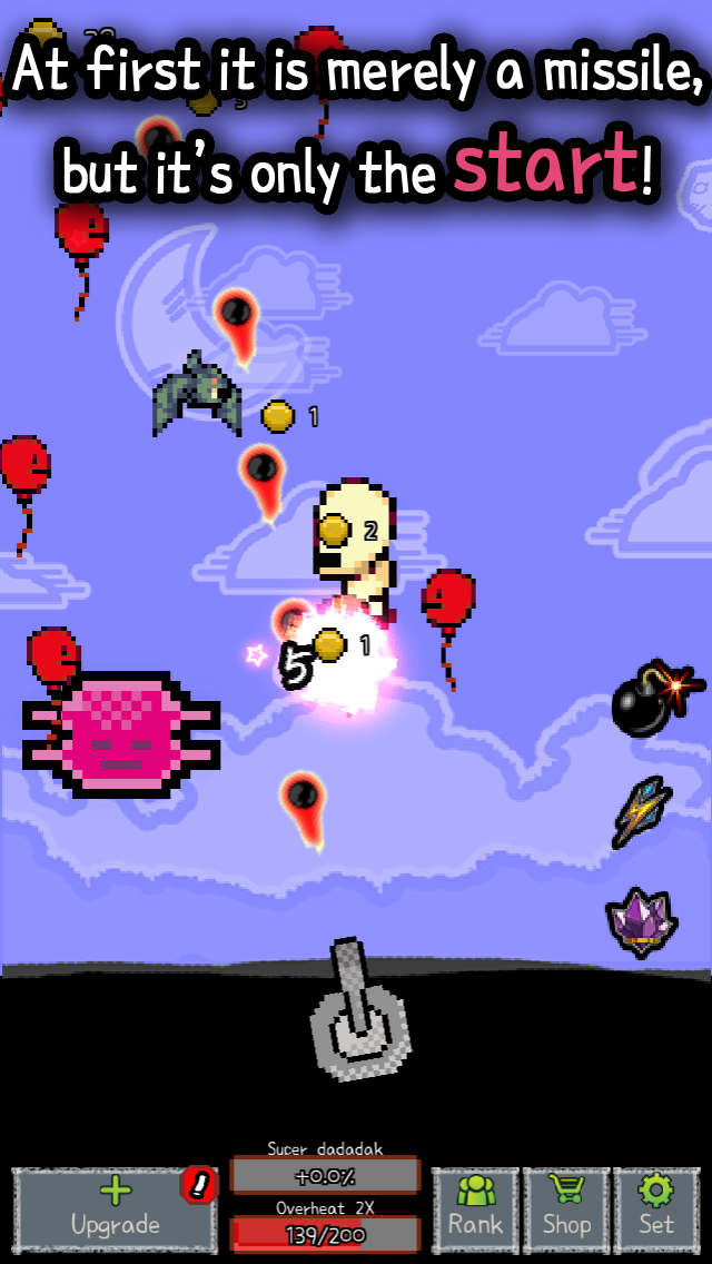 Cannon Master Game Screenshot