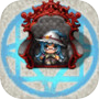 魔塔勇者·魔法师篇