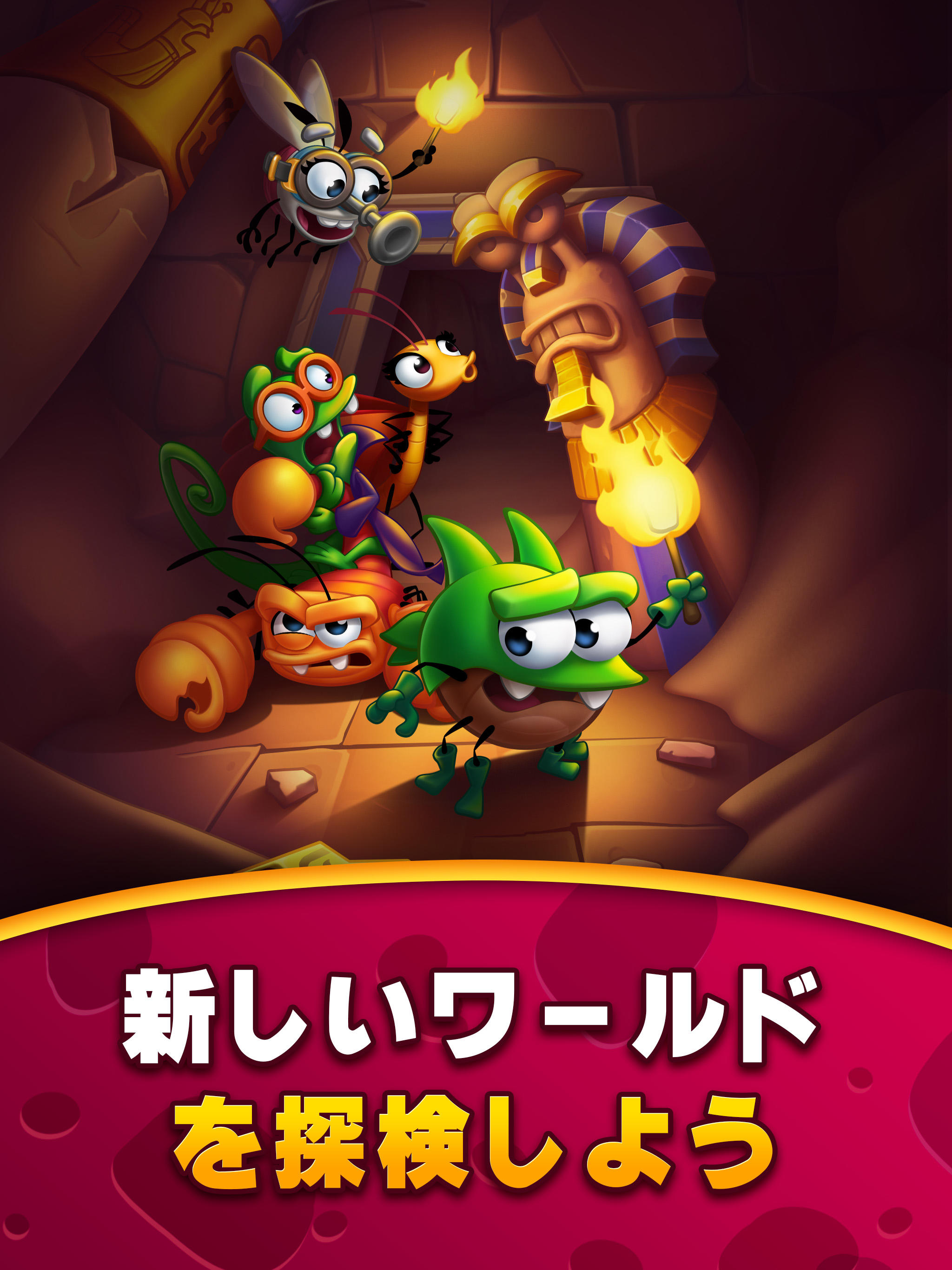 Best Fiends - マッチ3パズルゲーム ゲームのスクリーンショット