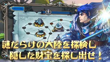 Cuplikan Layar Game ガリア戦記
