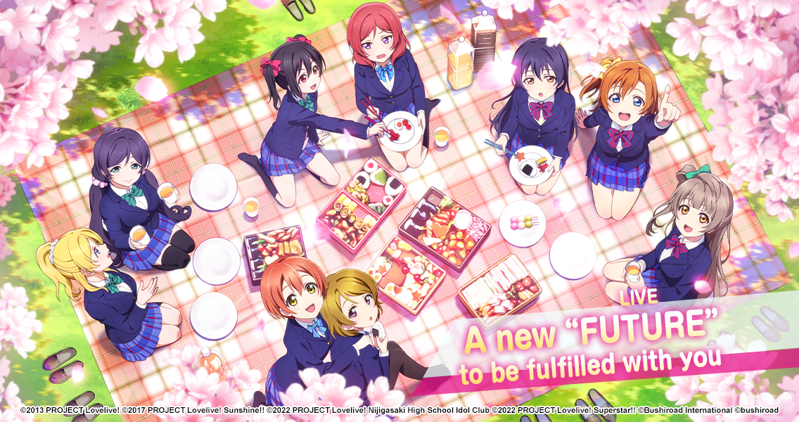Love Live! SIF2 MIRACLE LIVE! Game Screenshot