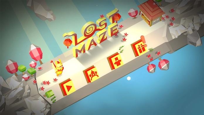 Lost Maze（Unreleased） ゲームのスクリーンショット