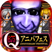 Blue Demon Online