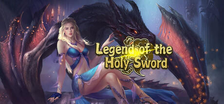 Banner of Legend of the Holy Sword 