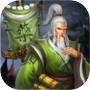 Icon of 