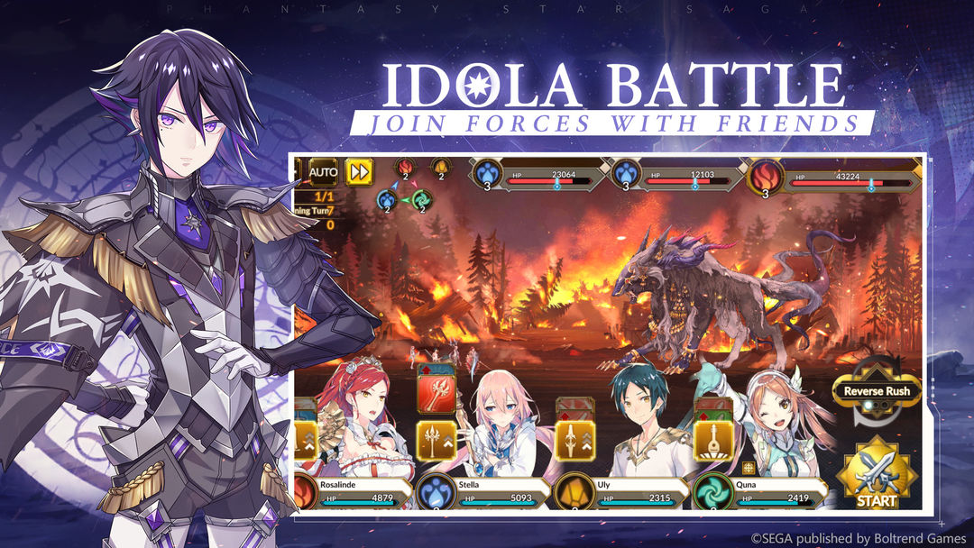 Idola Phantasy Star Saga screenshot game