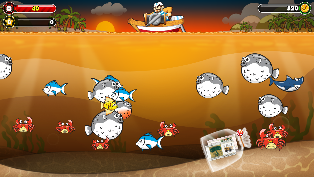 문상 낚시왕- 돈버는 게임 Game Screenshot
