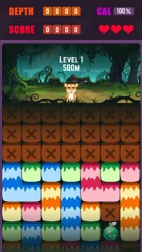 JustDown Game Screenshot