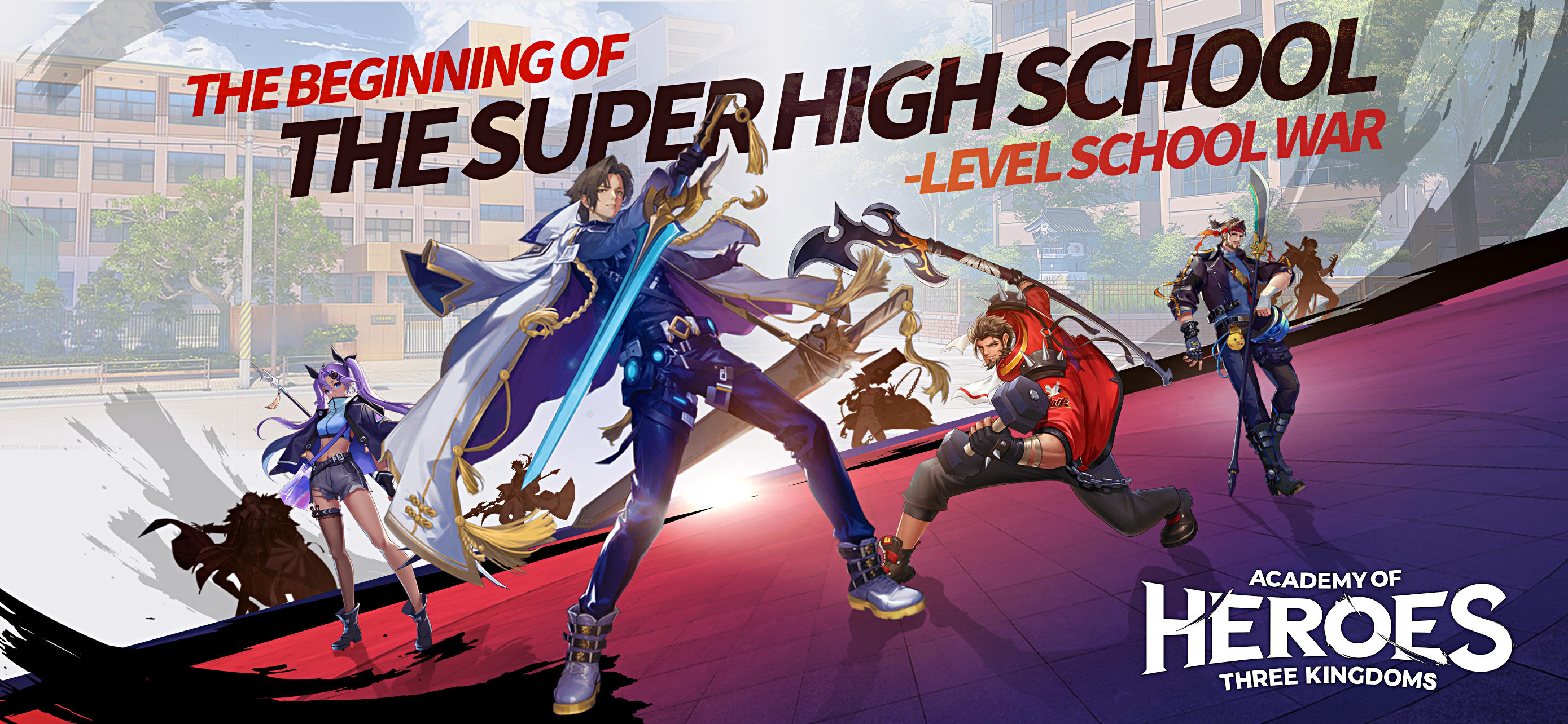 Academy of Heros Game Screenshot