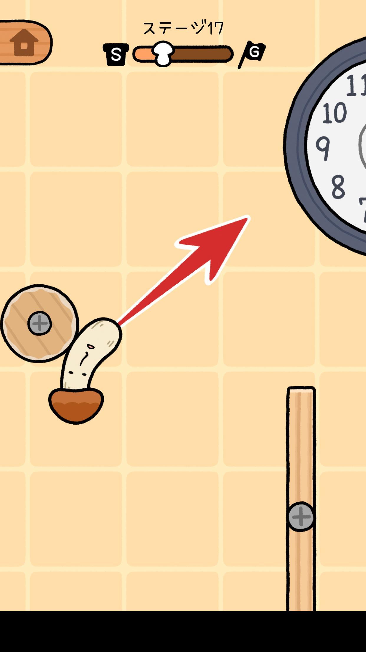 Screenshot 2 of Jump mushrooms. 