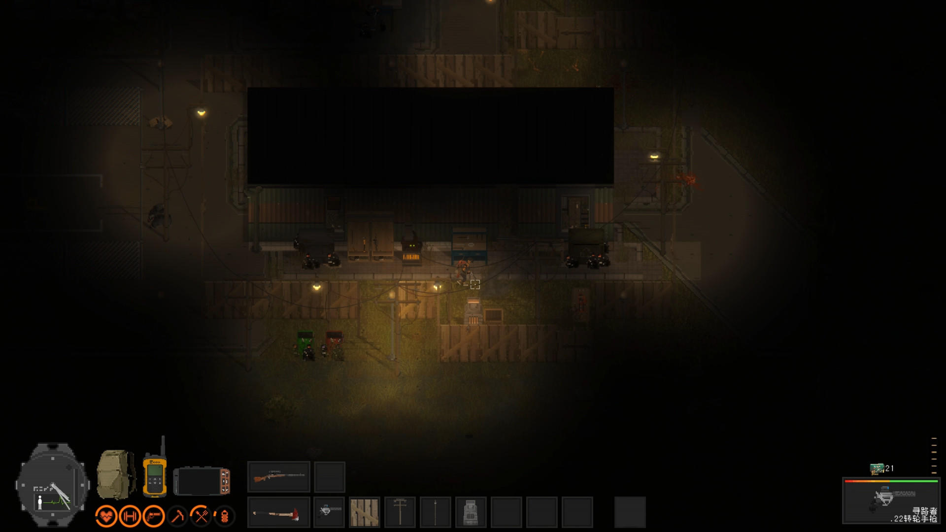 Screenshot 4 of Quarantine - Zombie Doomsday Survival 