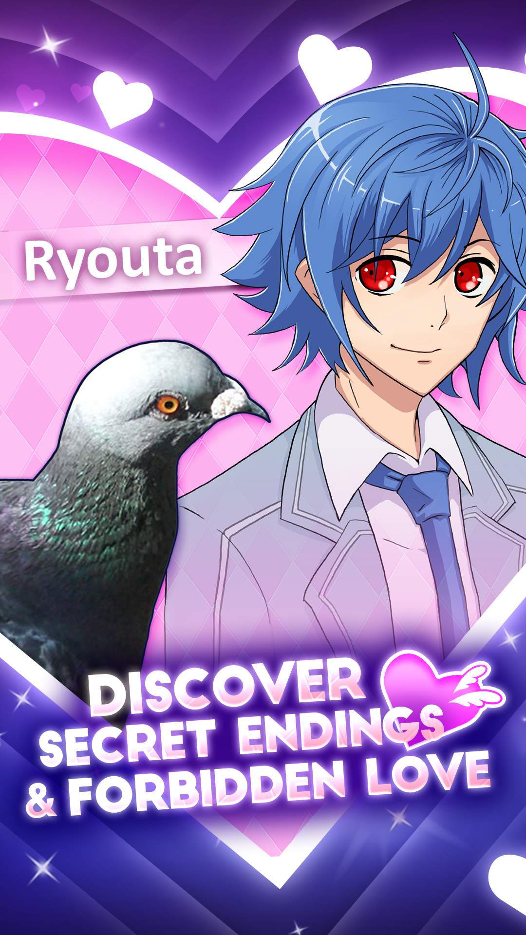 Hatoful Boyfriend Game Screenshot
