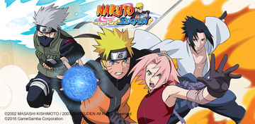 Banner of Naruto: Slugfest 