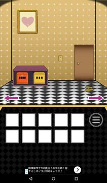 Escape from the room Game Screenshot